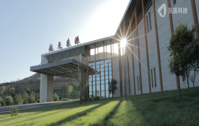 化工企業(yè)  宣傳片 化工企業(yè)  宣傳片